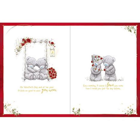 Wonderful Husband Me to You Bear Valentines Day Boxed Card Extra Image 1
